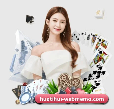 hth APP