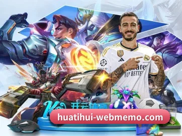 技术升级 - 通过国际安全认证,推出原生APP产品矩阵,平台内容持续丰富。